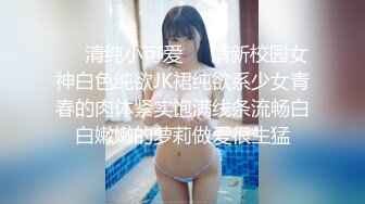 芭比女神究极梦幻粉乳▌辛尤里▌爆乳洗发女郎特殊按摩