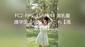 082720_001-1pon-20200827-彩月あかり～彩月あかりスペシャル版～-彩月あかり