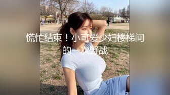 高中小女友吃棒棒