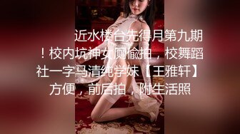 找来个大波美美 用嘴巴安抚我的鸡巴后把她按在桌子上操个不停 叫声动人