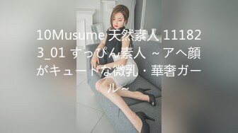 【新片速遞】  爬墙偷窥漂亮的贫乳小表妹洗澡