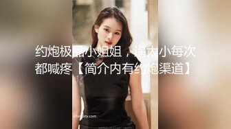 【锅锅酱】做你的听话骚母狗，美乳锅锅酱镜前爆操