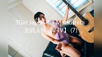 逛街时把美少妇拉到公园里射一嘴