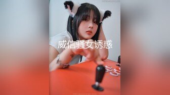 【AI换脸视频】迪丽热巴 迷人的身躯 无码