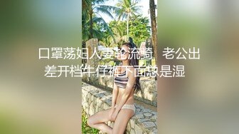 台湾天然美胸熟女人妻中出女王「Jixxielee」「骚猫儿」OF私拍【第二弹】 (4)