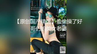 【绝版资源】超高气质华人腿模「女神丝丝」「sexy.coco」OF私拍 黑丝美腿蜂腰 (3)