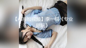 【良家故事】偷拍网恋 中年良家妇女收割机，人妻出轨，饥渴怨妇被疯狂满足 (6)