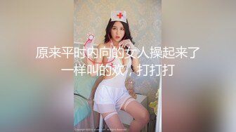 亚裔长相女优混欧美AV圈Jizzy Jobs合集【69V】 (14)