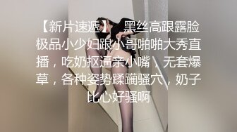 【加钱哥加钱哥】D罩杯小少妇，奶子真是挺，骚货这钱花得值，口交啪啪超主动，饥渴欲望强都高潮