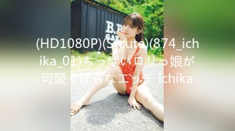 国产AV 糖心Vlog 气质性感美女护士被巨根抽插