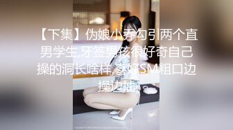 【重金购买OnlyFans福利资源】▶▶日本退役巨乳肥臀系AV女优✿❀永井玛丽亚❀✿《第三弹》