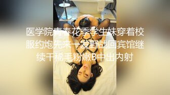 果凍傳媒 91BCM017 哄騙少婦給老公戴綠帽 明步奈