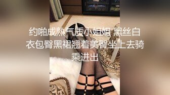 一头乌黑秀发妹子全裸白虎穴，掰穴给狼友特写男友舔逼，露脸口交无套打桩缴枪有点快