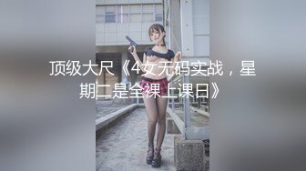 果冻传媒出品离婚委托 恶毒老公请委托人诱骗老婆出轨结果意想不到