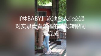 胖嫂子借钱被内射，大肥屁股后入狠狠操