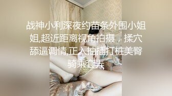 【新片速遞】  ❣️推荐❣️丝袜熟女【优优】私人定制， 黑丝情趣皮靴，淫语调教，道具自慰，白浆，熟女控必入