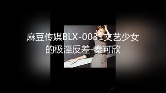 星空传媒XKG193大鸡巴市长狠操女副局长的淫洞