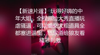 “肏死母狗骚逼”对话刺激_顶级反差露脸女神！推特蜂腰桃子臀极品气质御姐【兔兔】VIP群福利，与老板3P爆肏大哥在笑她在尖叫 (3)