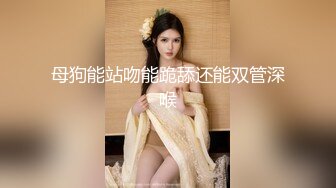 太女神了 身高168CM的超级清纯大美人儿 自慰水多多 在家里勾引姐夫 黑丝开档观音坐莲 (2)