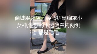  体操服清纯少女无毛白虎粉嫩骚逼，各种招式蹂躏她的阴蒂，再用肉棒暴力征服她