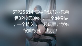 高颜值大奶子御姐【么么】 极品反差骚货！又纯又骚G杯丰满硕大豪乳真想操死她 (4)