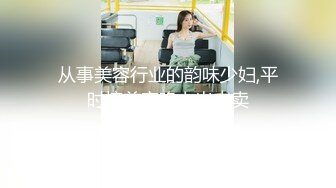 0539年后第一次约 单女 夫妻联系