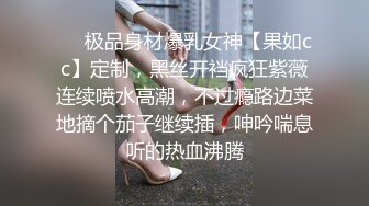 抖M美少女福利姬【夏美酱】调教3P，道具肉棒各种凌辱玩肏，全程露脸，母狗属性拉满 (3)