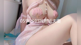 蜜桃影像传媒 PMC-115 微信约炮爆操性感女医师 林思妤