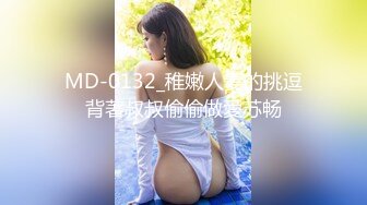 【Stripchat】娇小妩媚大眼女主播「Qiu_Kiyomi」专业魅惑艳舞熟练插玩具鸡巴【自压水印】