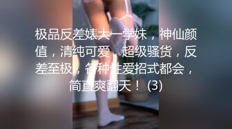 (中文字幕) [MKMP-347] 好朋友的美女巨乳妈妈七瀨伊织每次趁我到她家玩都会温柔的侵犯我的肉棒