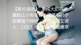 全网最骚女主播我只认「水big悦」“恭喜你进入骚逼的世界给你一个奶心”妖媚主播淫语诱惑 (2