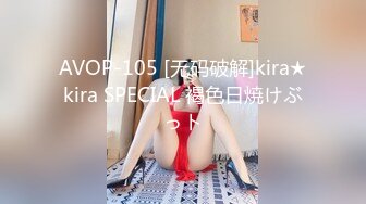 [2DF2] 某收费平台流出-女神级性感美乳大胸三线女星出名前和男友操逼自拍外泄,特别爱吃大鸡鸡,扛着腿干,鲍鱼饱满紧致! - soav(17225