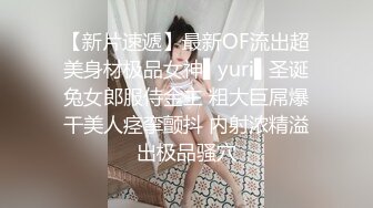 偷拍新娘伴娘们有说有笑试衣服 美色尽收眼底