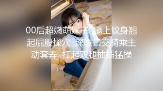 B站网红UP主 极品小萝莉 咬一口兔娘 COS吉他妹妹 大摆锤裸舞 一线天美穴美乳好诱人！