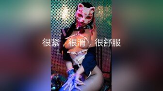 小哥约了个高颜值肉肉萌妹子酒店啪啪 洗完澡再来第二炮大力猛操呻吟