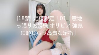 STP19037 【入室小偷被发现女房主用母爱感化填满空虚堕落的他】