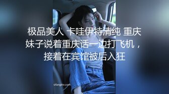    双马尾卡哇伊面罩萌妹和炮友激情啪啪，白色开档丝袜跪着口交 ,翘起屁股一下下撞击呻吟