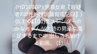 [无码破解]TPPN-076 溢れる母乳。煌めく汗。 柏木あおい