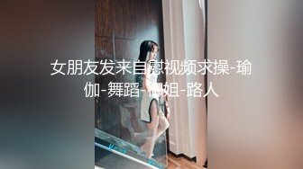 “我要尿了”牛仔裤白衬衫同事原来这么有意思