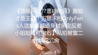 我最喜欢的日韩情侣自拍第61弹 极品身材美女与人3P，涂上精油做爱太爽啦！