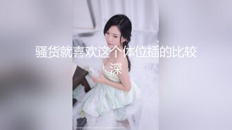 【老牛探花】极品外围女神皮肤白皙，温柔甜美，小姐姐乖巧听话，抠穴口交什么都配合物超所值