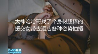 还没毕业的大学生直接在学校宿舍就开始直播