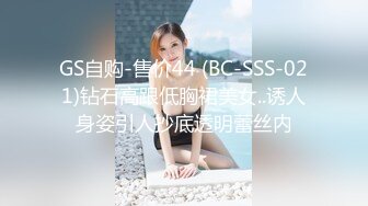 【新片速遞】2022二月新夜总会KTV女厕偷拍美女尿尿❤️眼镜肉丝学生妹尿姿诱人高跟长裙小姐姐气质佳