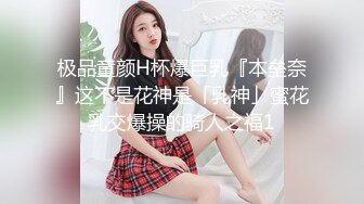 STP30511 烈焰红唇极品美御姐！超会玩诱惑！吊带黑丝翘美臀，双指扣入水声哗哗，假屌骑乘位叫声淫骚 VIP0600