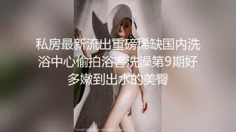 【Fansly】孙禾颐JennyPinky 骑乘自慰特写 订阅福利 (2)