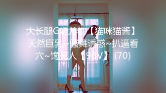 最新推特大佬【粉红君】私拍二机位，花5千约神似影视女演员【赵露思】的高冷气质女神，粉笔活好嗲叫不停说太大了