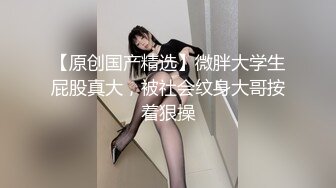 【禁断！NTR人妻中出し！】夫に见せつけるベク自ら応募してきた欲求不満セレブ妻！超肉体派巨根男优との3P+中出しを见せられて郁勃起した旦那も紧急参戦！【妄想ちゃん。28人目 ありささん】