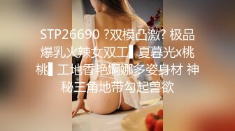 极品性感小姐姐无毛粉穴黑丝诱惑【成都丝丝】开裆黑丝69姿势互舔主动骑乘内射  更新至3月29【100v】 (45)