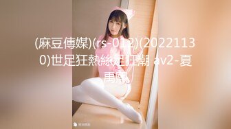 【新片速遞】良家小少妇全程露脸激情大秀，骚起来真是没谁了，各种骚浪动作诱惑狼友，大号道具抽插骚穴浪叫呻吟真刺激[2.29G/MP4/03:24:40]