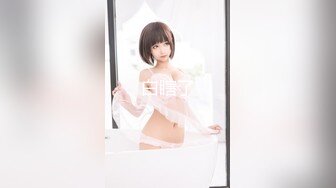 2024-03-21 HongKongDoll 玩偶姐姐会员私信短片流出